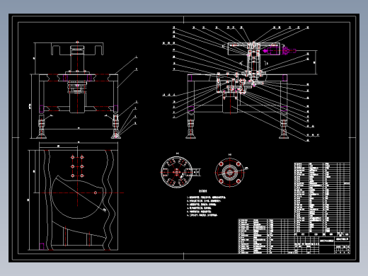 JX377-发动机配件生产线多工位工作台设计【含全套CAD图和文档】