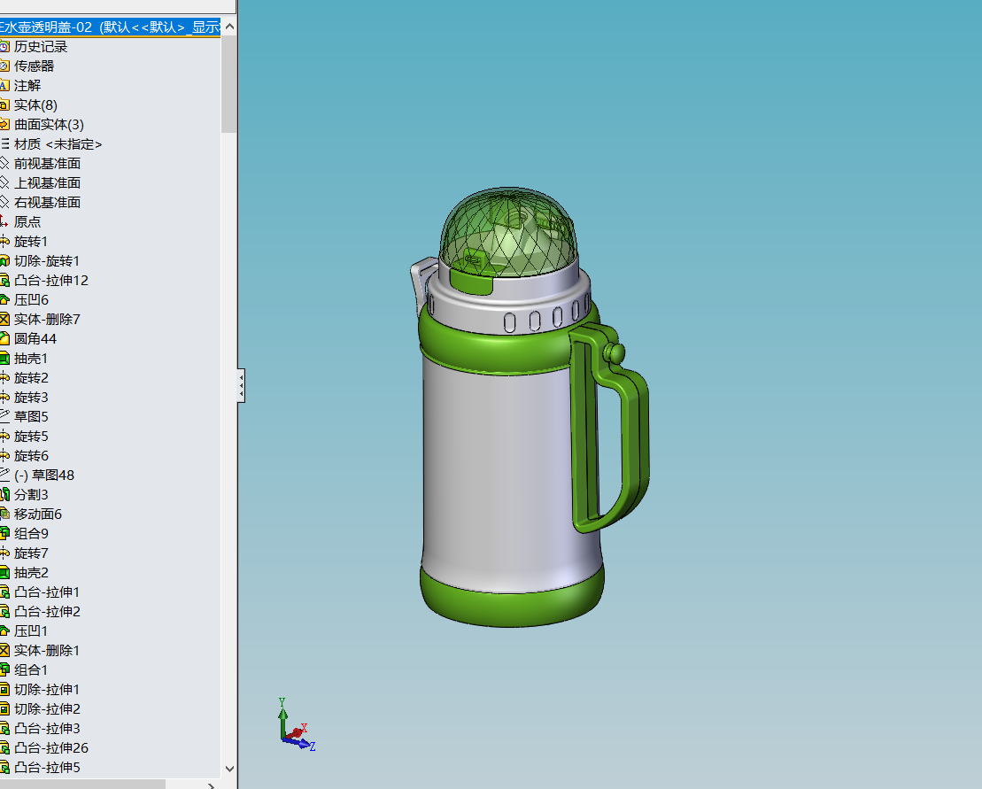 保温杯儿童杯吸管杯茶壶茶杯学生水壶塑料杯水杯便携水壶卡通杯