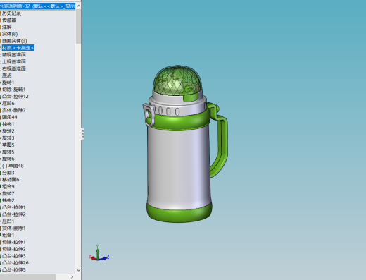 保温杯儿童杯吸管杯茶壶茶杯学生水壶塑料杯水杯便携水壶卡通杯缩略图