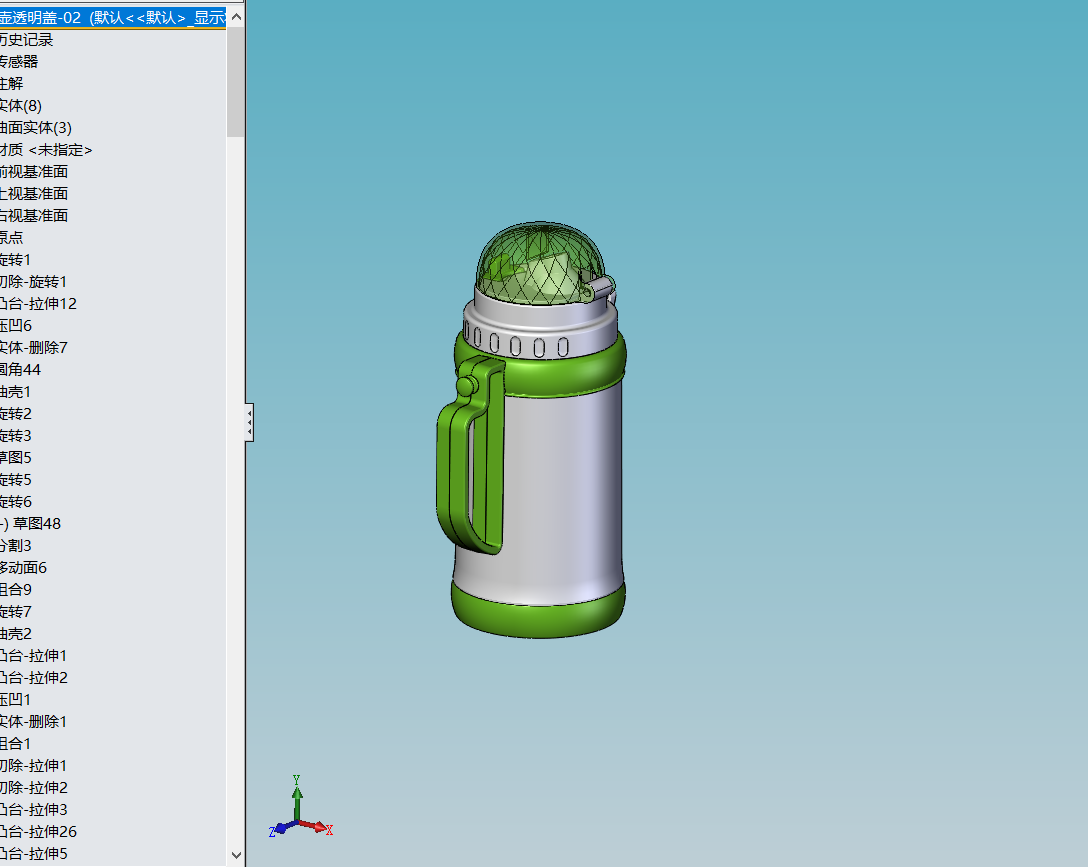 保温杯儿童杯吸管杯茶壶茶杯学生水壶塑料杯水杯便携水壶卡通杯