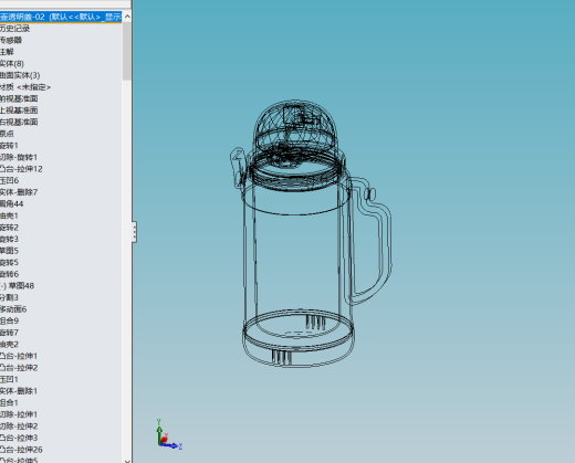 保温杯儿童杯吸管杯茶壶茶杯学生水壶塑料杯水杯便携水壶卡通杯缩略图
