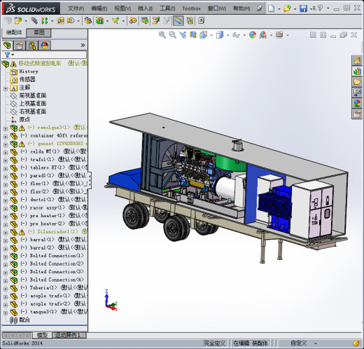 631柴油发电车缩略图