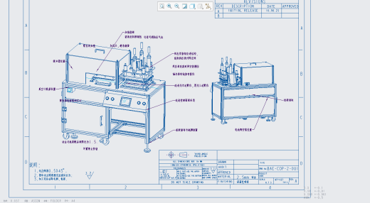 塑胶档案夹热压成型设备ProE5.0.zip缩略图
