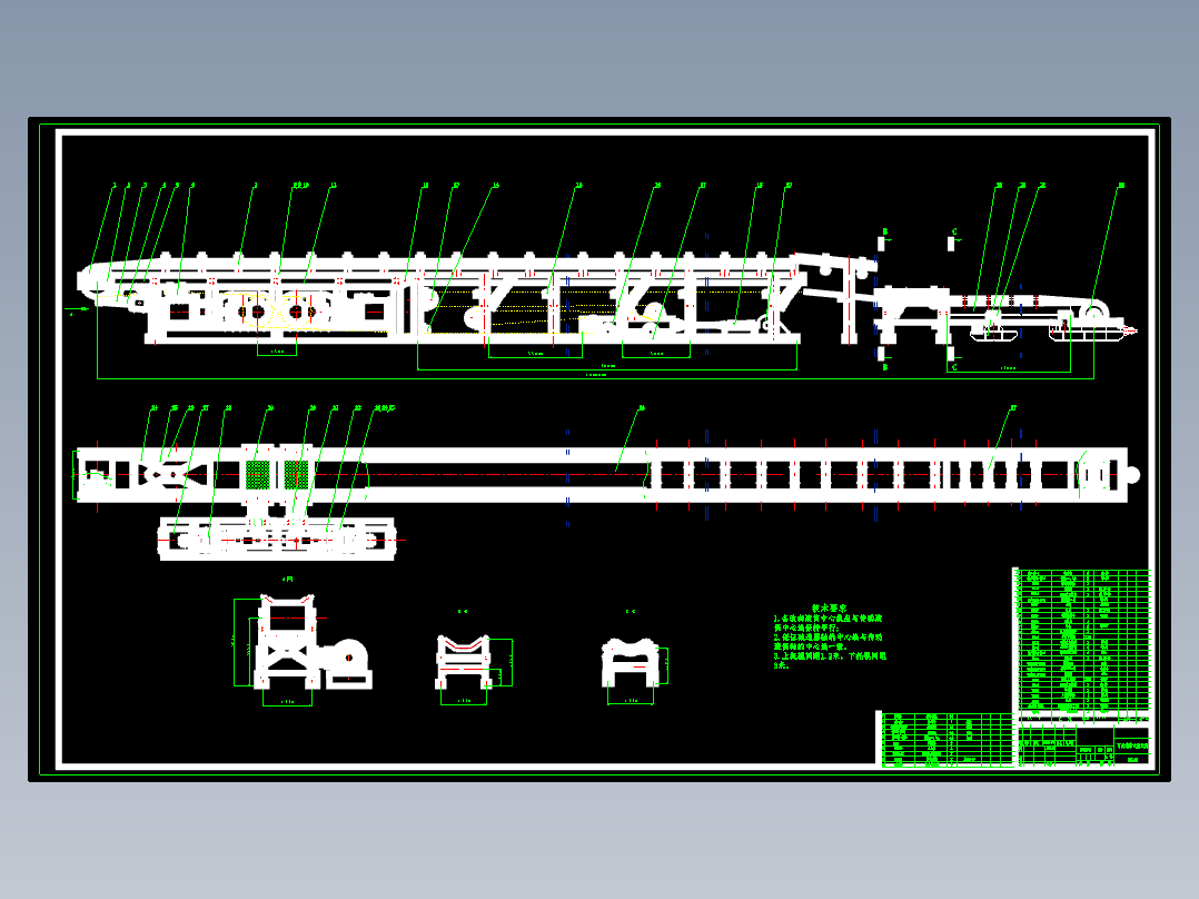 可伸缩带式输送机结构设计3张CAD图