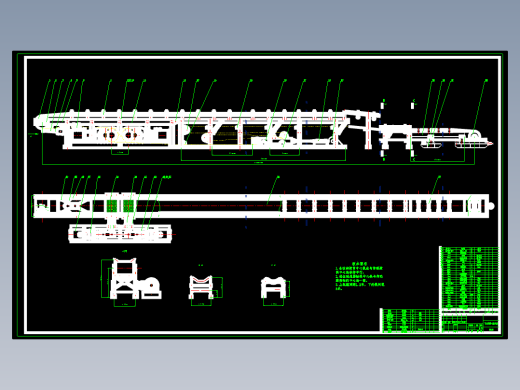 可伸缩带式输送机结构设计3张CAD图