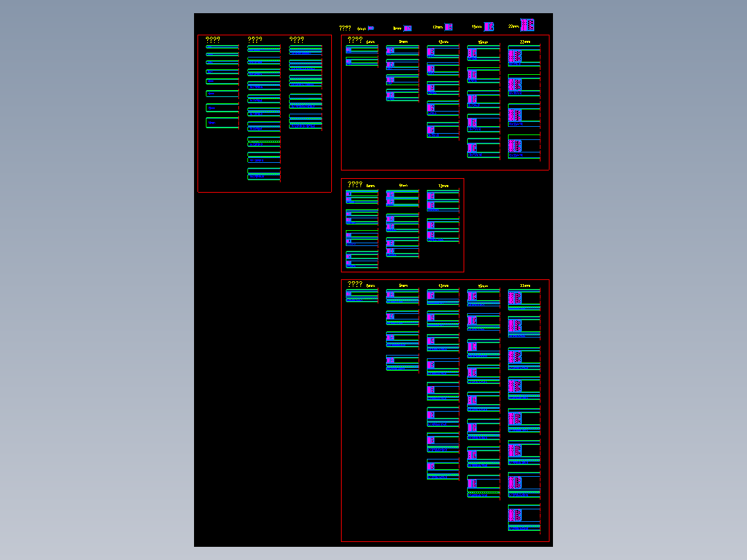 CAD室内设计常用动态块图