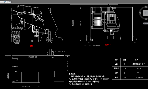 自动餐盘收集机的设计含proe文件）包含CAD图纸和说明文档参考缩略图