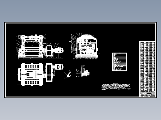 九辊矫正机压下系统设计（含全套CAD图纸）