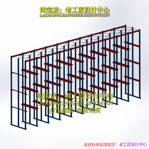 A51_托盘货架2缩略图