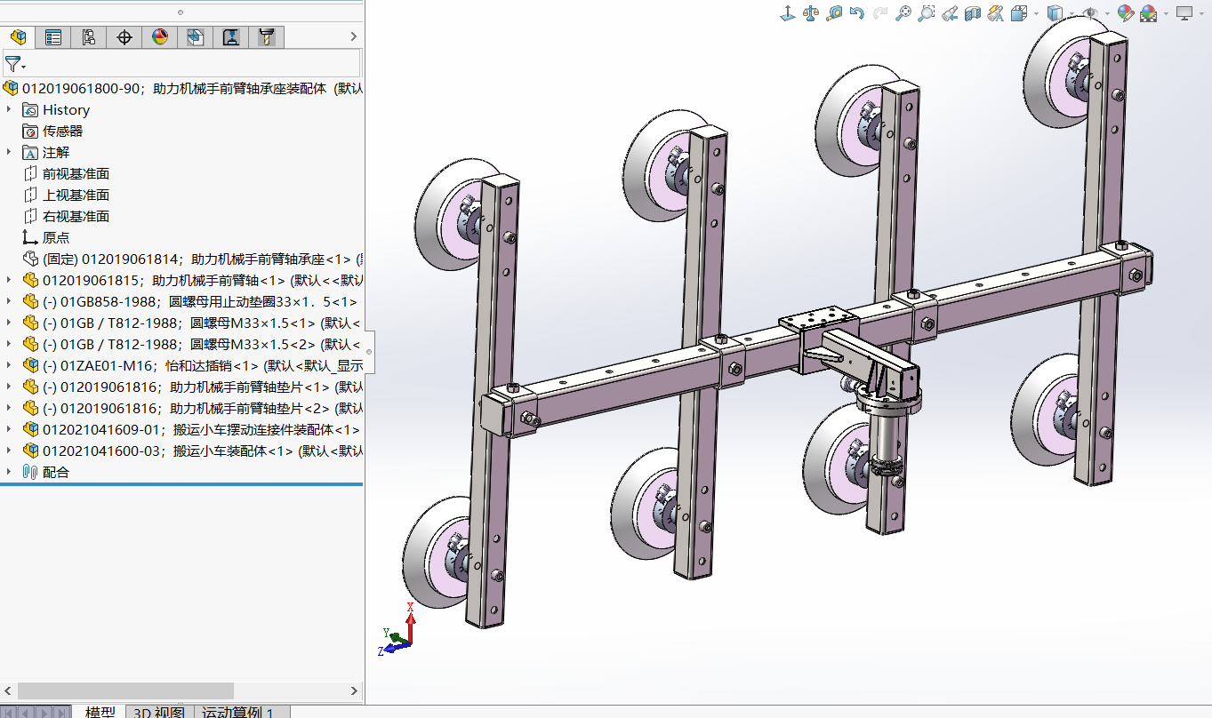 搬运玻璃助力车