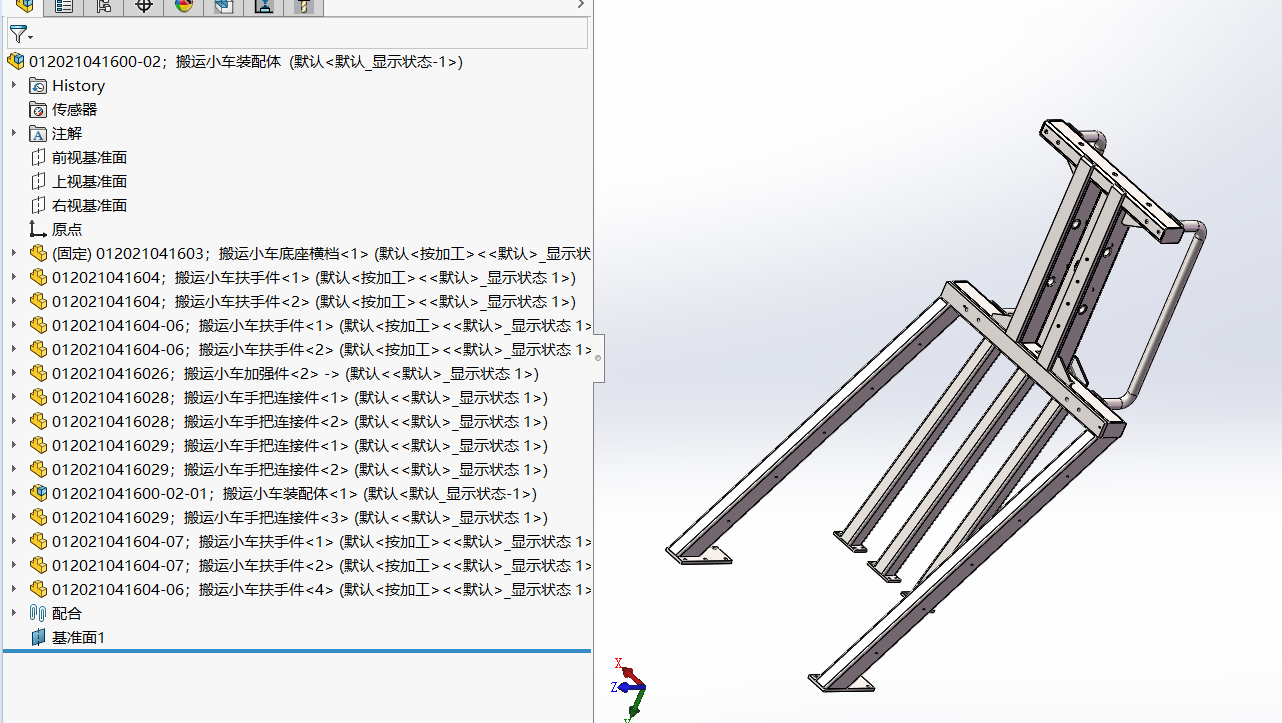 搬运玻璃助力车