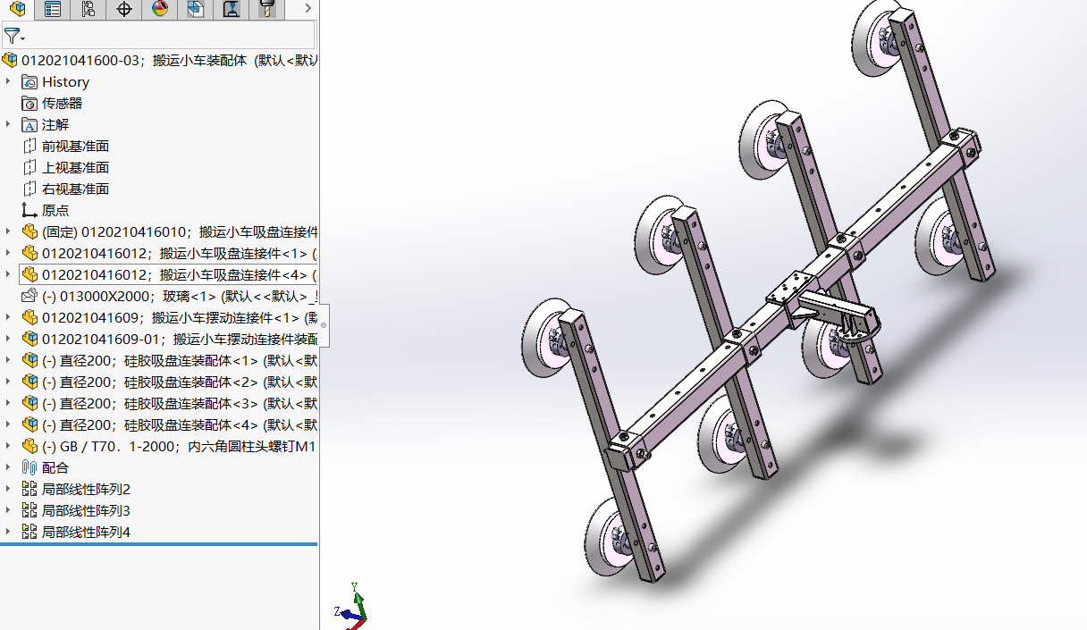 搬运玻璃助力车