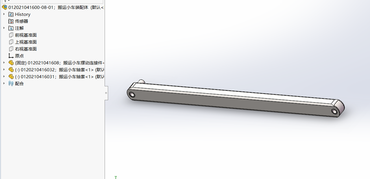 搬运玻璃助力车