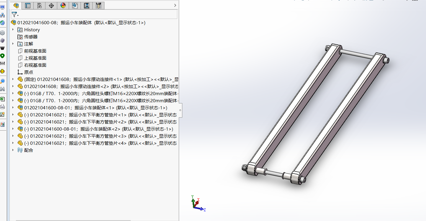 搬运玻璃助力车
