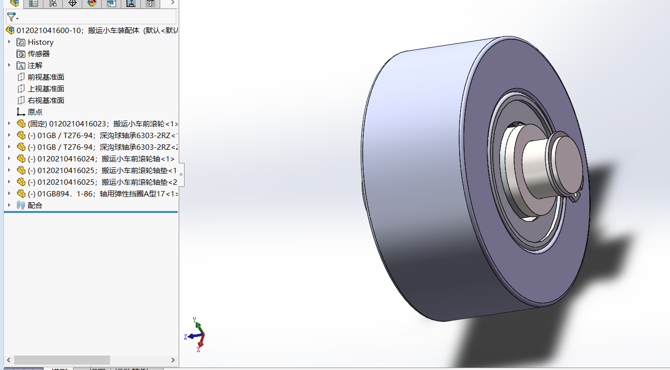 搬运玻璃助力车