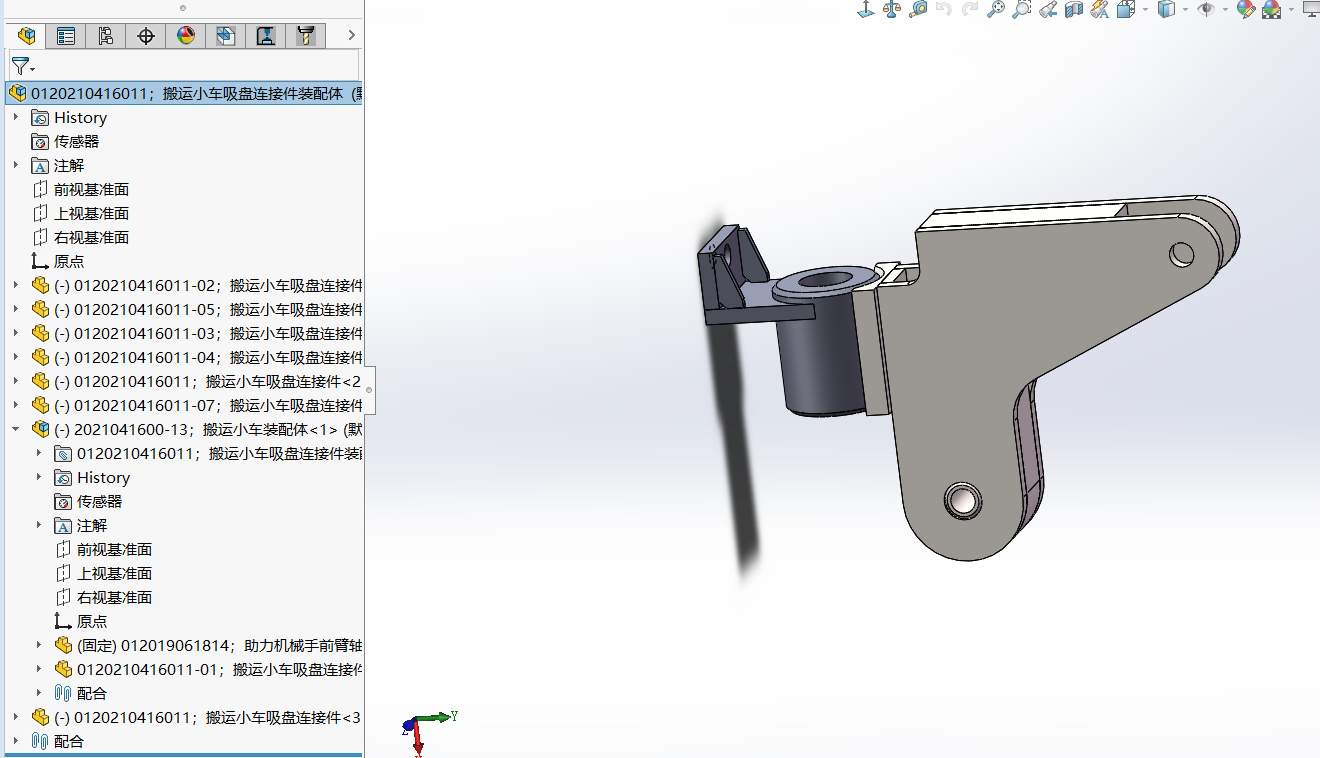 搬运玻璃助力车