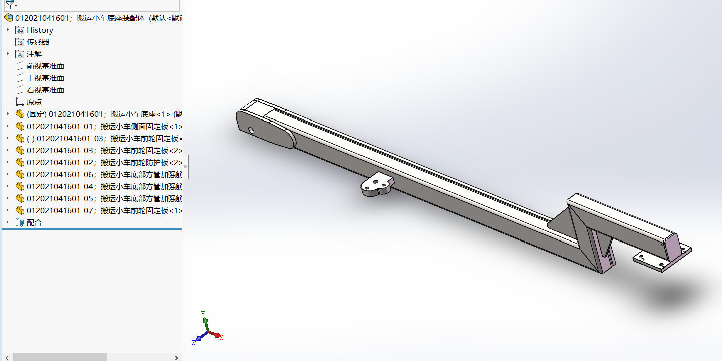 搬运玻璃助力车