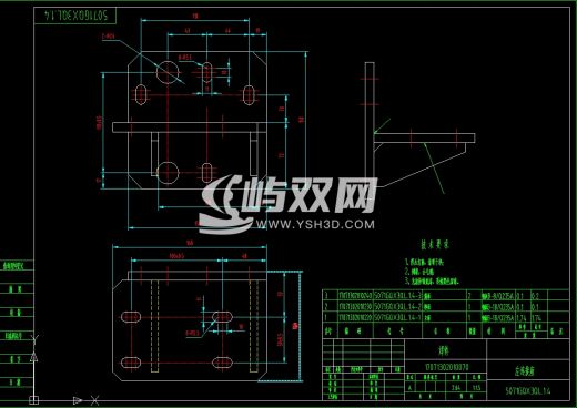 护栏清洗车底盘改制方案缩略图