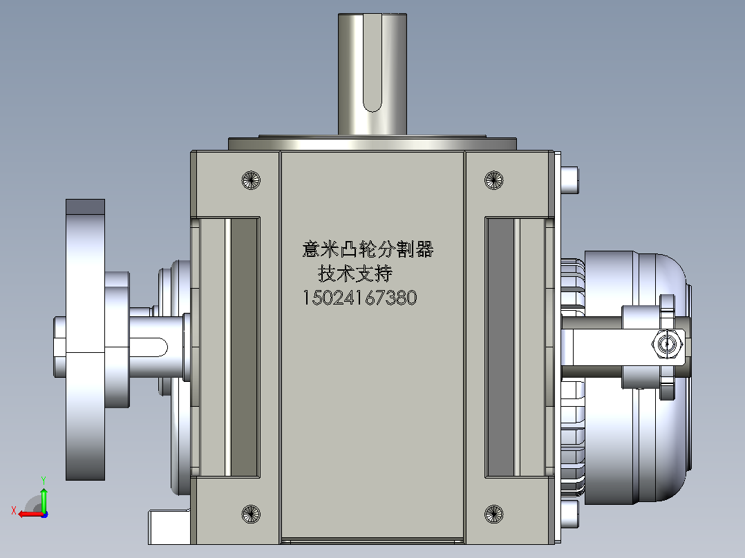 RU140DSF凸轮分割器配电机后视图