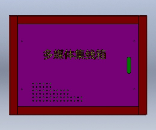 多媒体集线箱缩略图