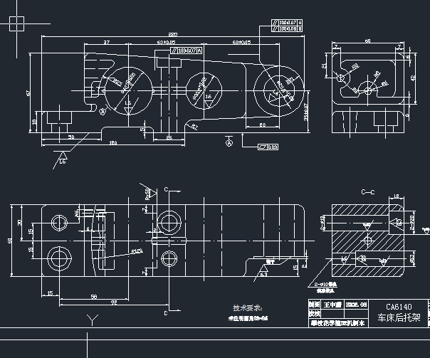CA6140车床后托架加工工艺及夹具设计