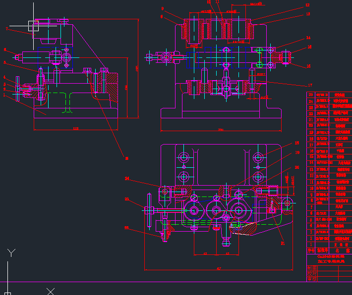 CA6140车床后托架加工工艺及夹具设计