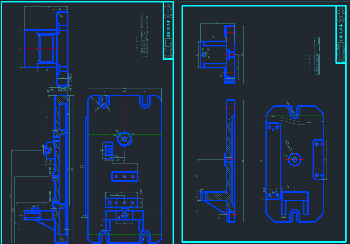 CA6140车床后托架加工工艺及夹具设计