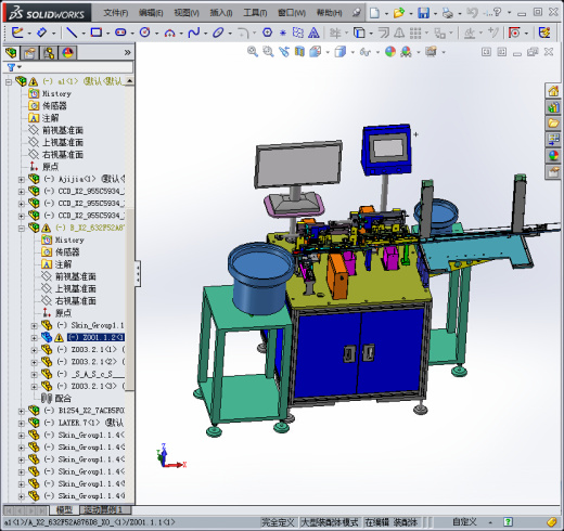 一台检测扣盖子自动机带自动装管缩略图