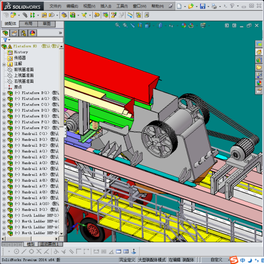移动式破碎机 大型工业系统之颚式破碎机设备缩略图
