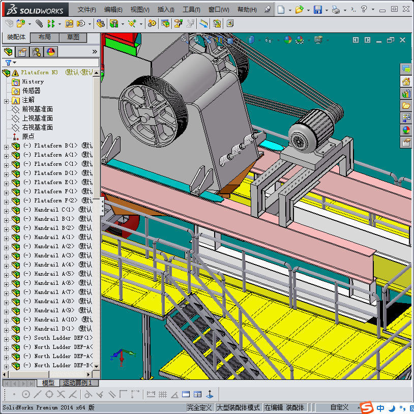 移动式破碎机 大型工业系统之颚式破碎机设备