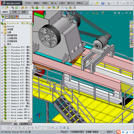 移动式破碎机 大型工业系统之颚式破碎机设备缩略图