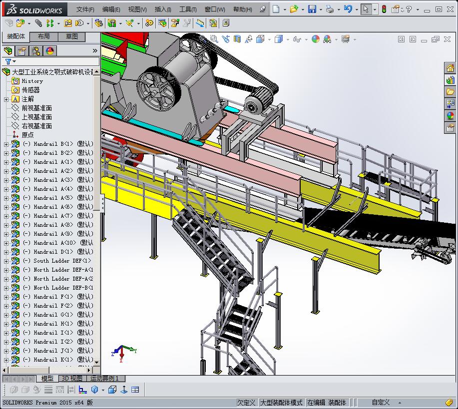 移动式破碎机 大型工业系统之颚式破碎机设备