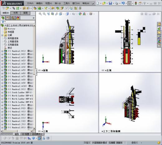 移动式破碎机 大型工业系统之颚式破碎机设备缩略图