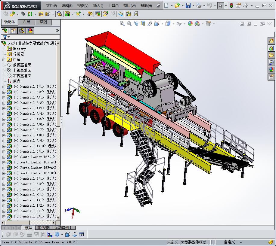 移动式破碎机 大型工业系统之颚式破碎机设备