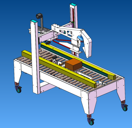 全自动折盖封箱机syd缩略图