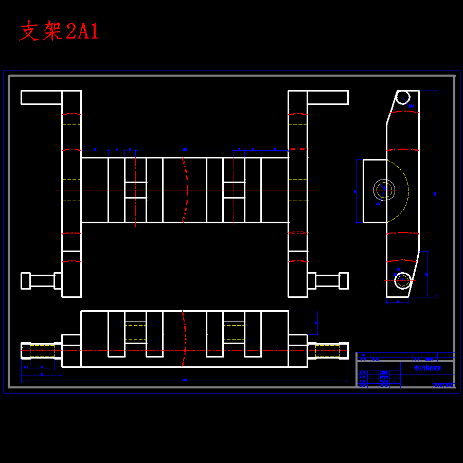 全液压升降机设计含开题及8张CAD图