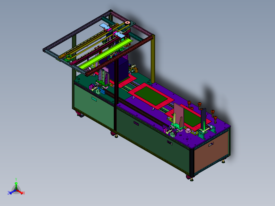 皮带输送机的包裹对中装置