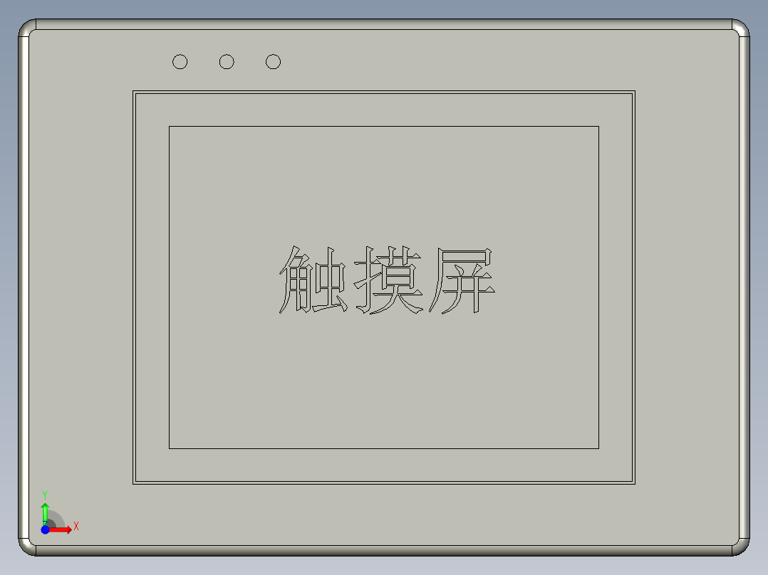 SKLMT600-8000触摸屏人机界面前视图