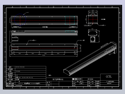 CCTL模组TL135-S750-BM.DWG
