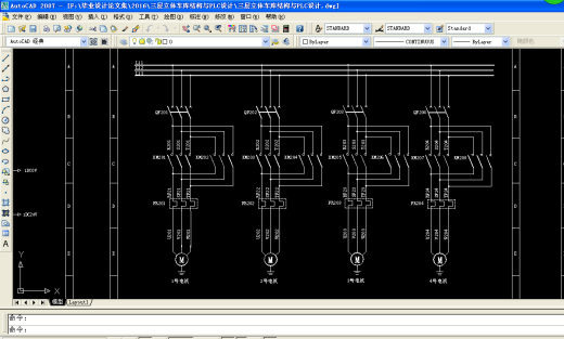 Q048-三层升降横移式立体车库控制系统PLC编程设计【西门子】缩略图