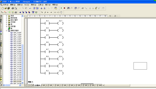 Q048-三层升降横移式立体车库控制系统PLC编程设计【西门子】缩略图
