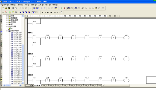 Q048-三层升降横移式立体车库控制系统PLC编程设计【西门子】缩略图