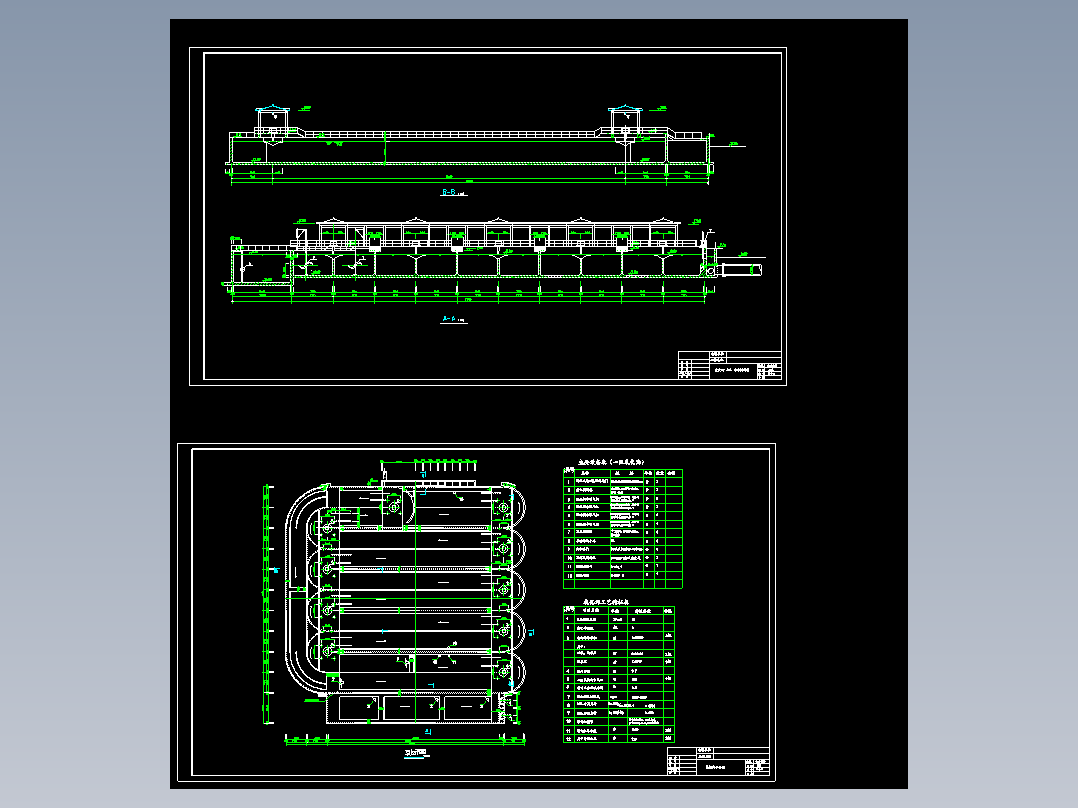 某15万吨污水厂工艺套图
