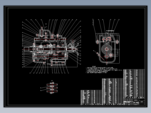 微型客货两用车变速器传动轴和操纵机构设计