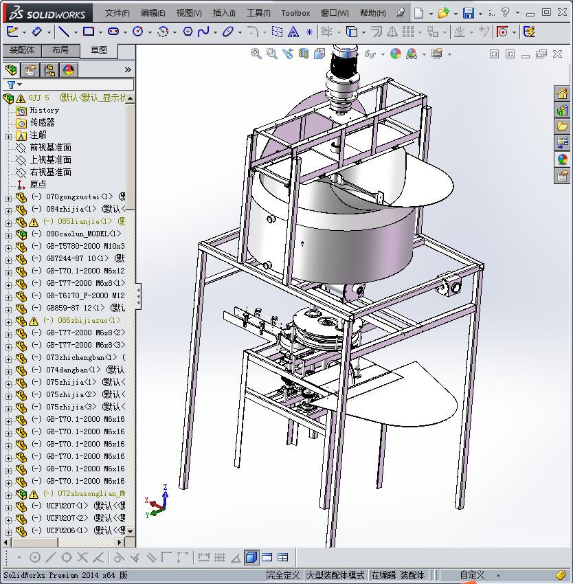 自动化灌装设备