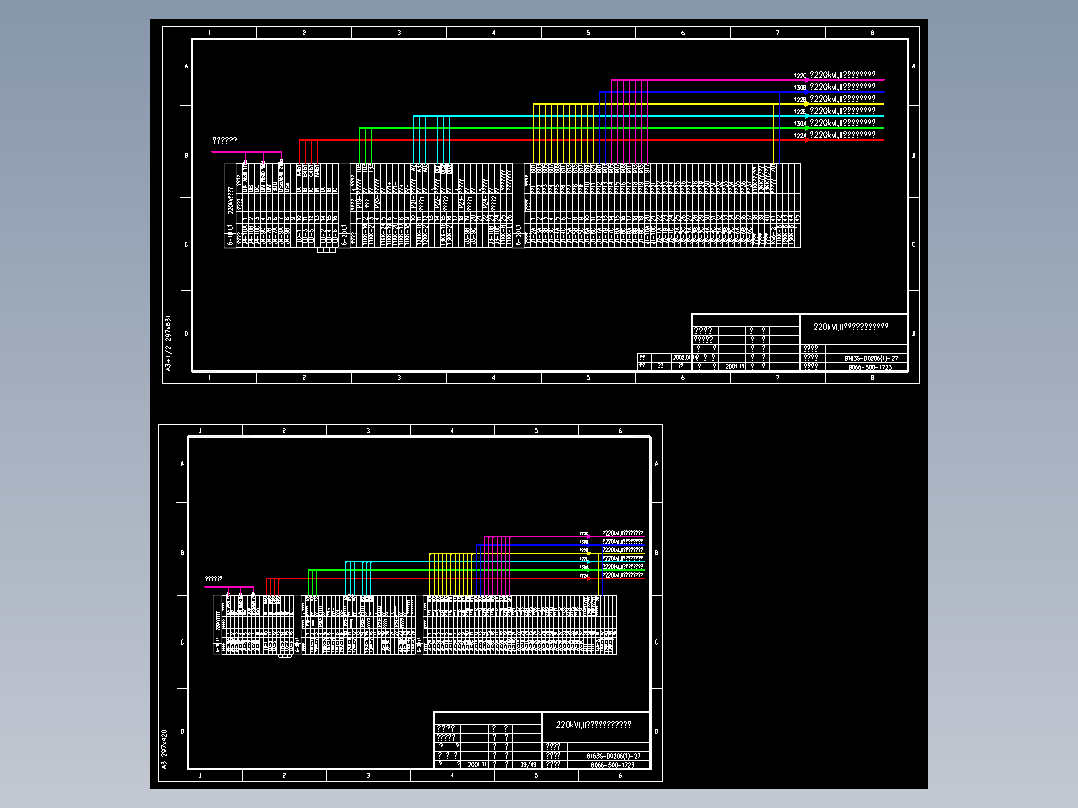 220kVI,II母联在监控柜上的端子排(B066-500-1723)