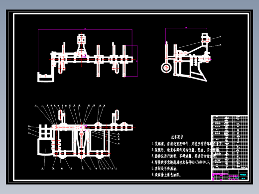 苹果树起苗机的设计含10张CAD图