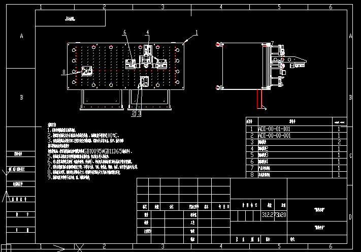 AOI检测机台  sw18