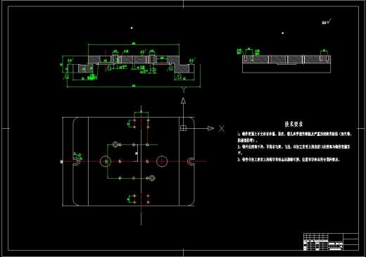 减速机箱体镗孔夹具（CAD图+SW三维）缩略图