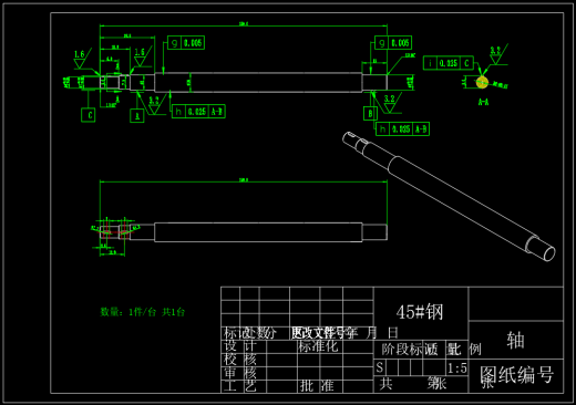 干辣椒摘果机设计（SW+CAD+说明书）缩略图